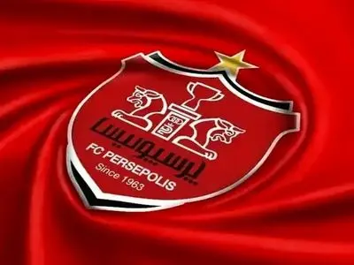اموال پرسپولیس رفع توقیف شد
