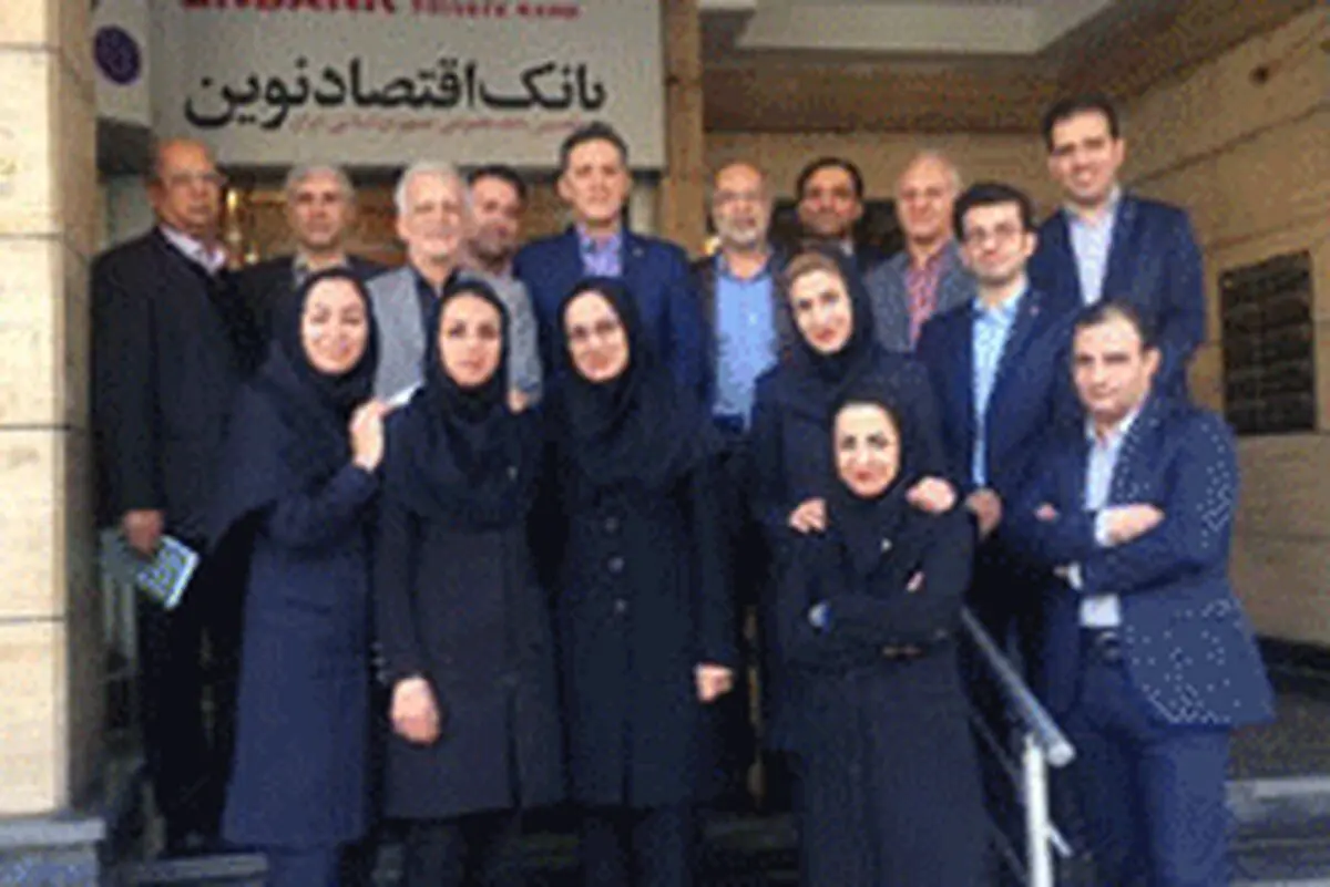 علیرضا بلگوری: "خوشنامی" با ارزش‌ترین دارایی بانک اقتصادنوین است