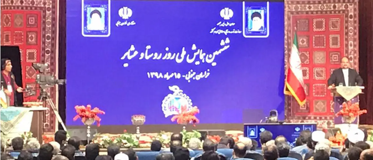 توجه جدی به بیمه حمایتی روستاها در دولت یازدهم و دوازدهم