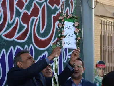 طنین زنگ ملی استکبار ستیزی و روز دانش آموز در مدارس سراسر فارس