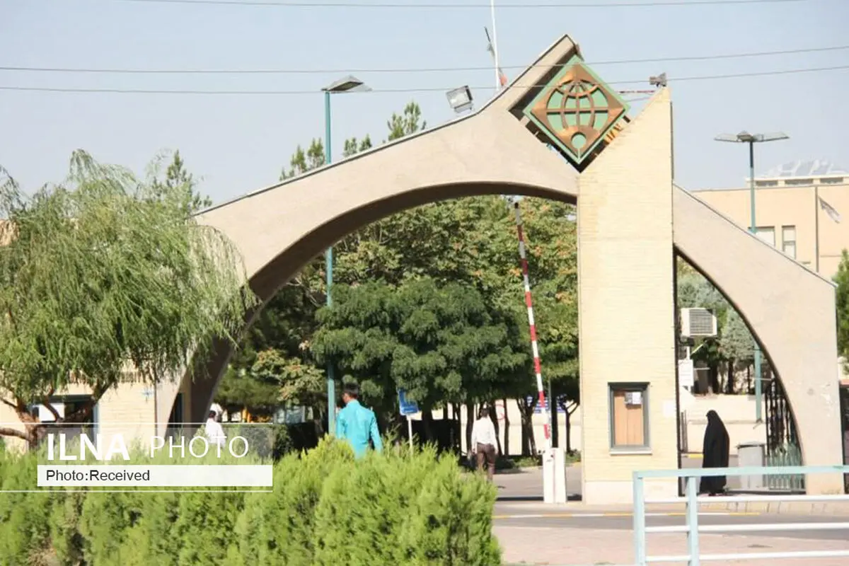 دانشگاه  بین الملل قزوین از دانشگاه های برتر کشور شد