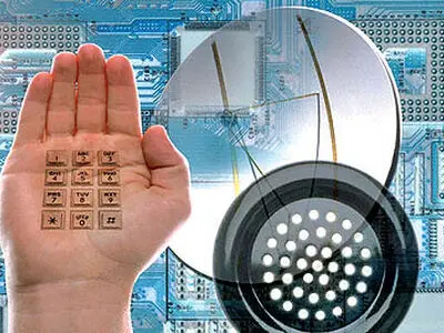 4 مرکز مخابراتی توسعه می یابد