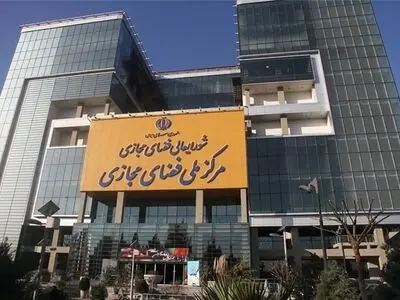 فراخوان پروژه‌های پژوهشی صنایع خلاق دیجیتال اعلام شد