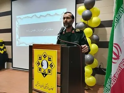 توزیع 700 سری جهیزیه در مناطق محروم خراسان‌رضوی