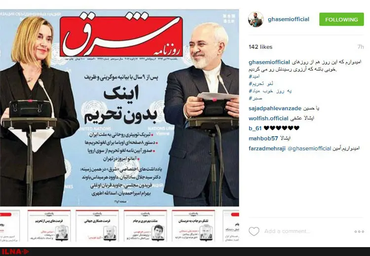 گالری