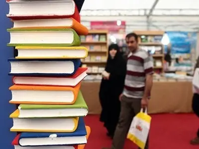 قبل از حضور در نمایشگاه چه کارهایی باید انجام دهیم؟