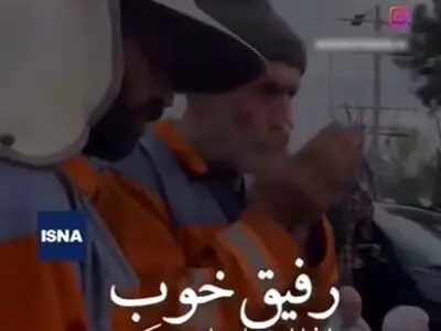 تصویر قشنگ از دو پاکبان در حاشیه نماز عید فطر + فیلم