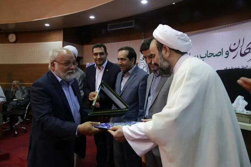 گالری