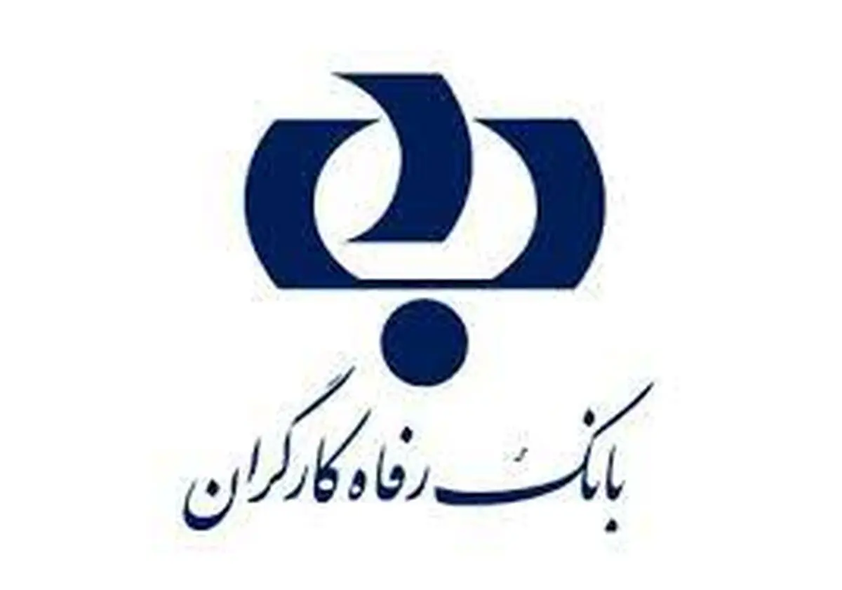 فروش اوراق گواهی سپرده مدت‌دار ویژه سرمایه‌گذاری (عام) آغاز شد