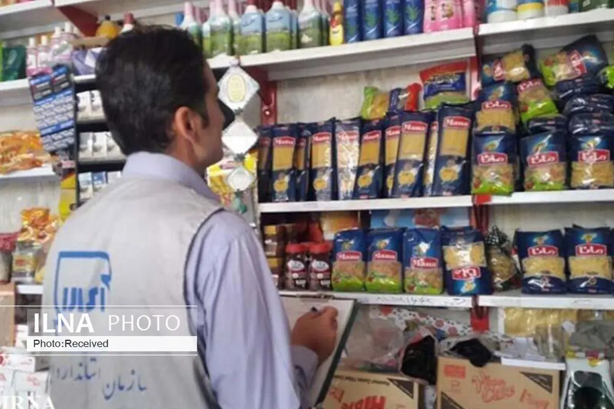 جمع آوری ۱۲۶ کالای غیر استاندارد در قزوین