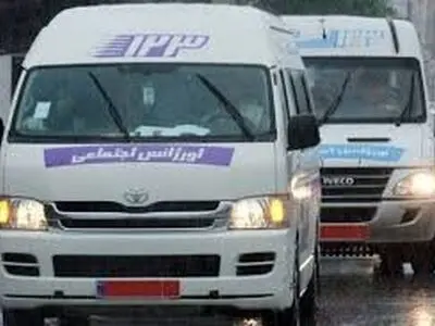 اعلام استان هایی که بیشترین تماس با اورژانس اجتماعی را داشته اند