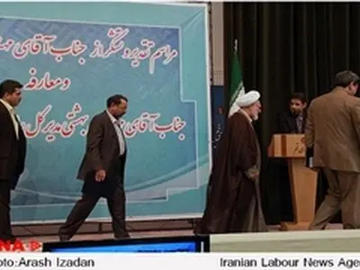 گزارش تصویری مراسم تودیع و معارفه مدیر کل راه و شهرسازی استان قم