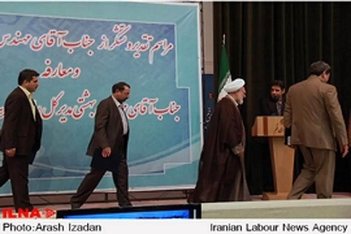 گزارش تصویری مراسم تودیع و معارفه مدیر کل راه و شهرسازی استان قم