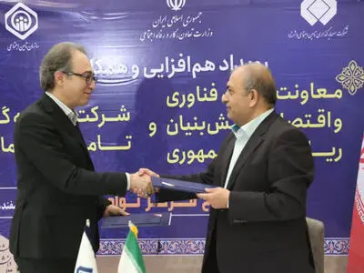 امضای تفاهم نامه توسعه همکاریهای نوآورانه بین ذوب آهن اصفهان و شرکت پیشرو تعالی فناوری فردا