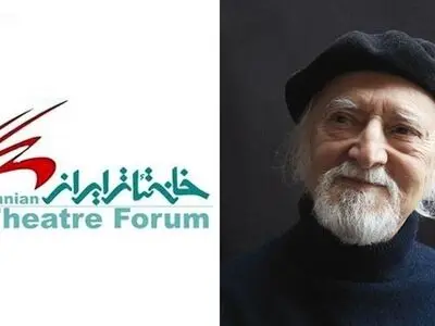 «از پشت شیشه‌ها» ما را ترک کرد