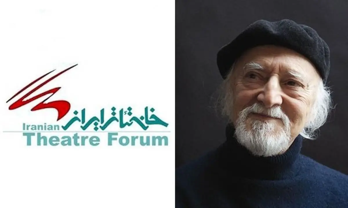 «از پشت شیشه‌ها» ما را ترک کرد
