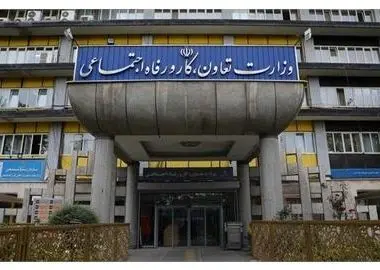 درخواست محکومیت کشتار معلمان و دانش آموزان مینابی از ILO/ قدردانی از مواضع نایب رئیس اتحادیه بین المللی کارگران