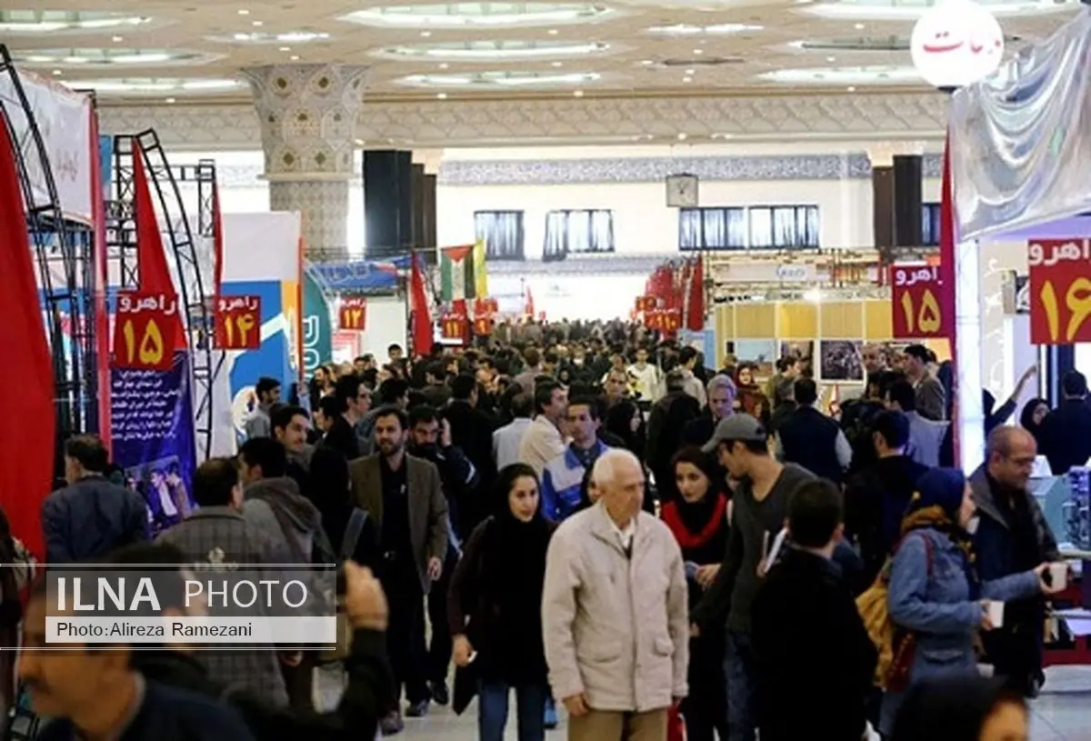 بیست و یکمین نمایشگاه مطبوعات ۱۶ آبان افتتاح می‌شود