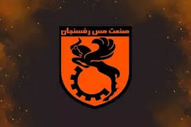 بحران عجیب مس رفسنجان؛ بازیکنان تیم لیگ‌برتری را از هتل بیرون کردند