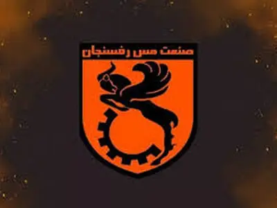 بحران عجیب مس رفسنجان؛ بازیکنان تیم لیگ‌برتری را از هتل بیرون کردند