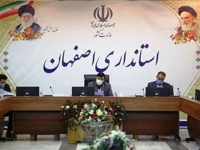 جریمه 500 هزارتومانی برای تردد خودروهای غیر بومی در اصفهان