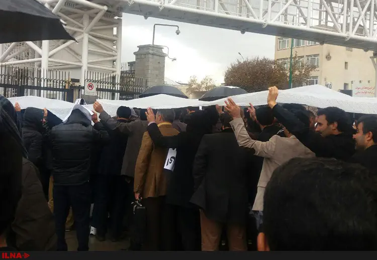 تجمع کارگزاران بیمه کشاورزی مقابل مجلس