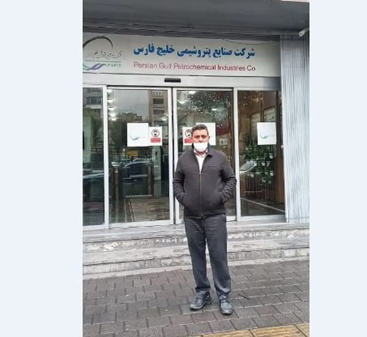 نامه کارگر سابق پتروشیمی بندر امام خمینی به رئیس مجلس/ زمینه بازگشت به کار مرا فراهم کنید