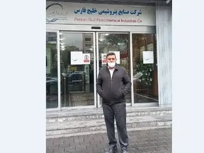 نامه کارگر سابق پتروشیمی بندر امام خمینی به رئیس مجلس/ زمینه بازگشت به کار مرا فراهم کنید