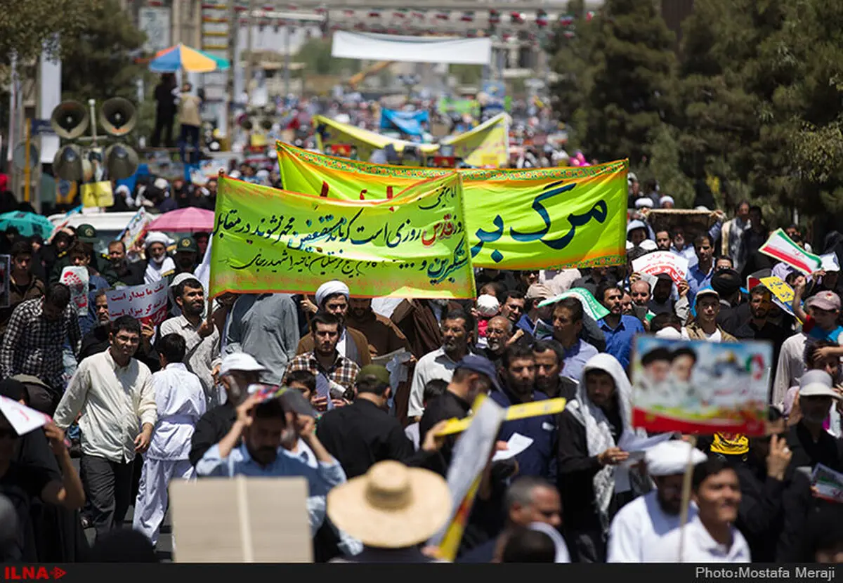 دعوت دادستانی کل کشور برای شرکت در راهپیمایی روز جهانی قدس