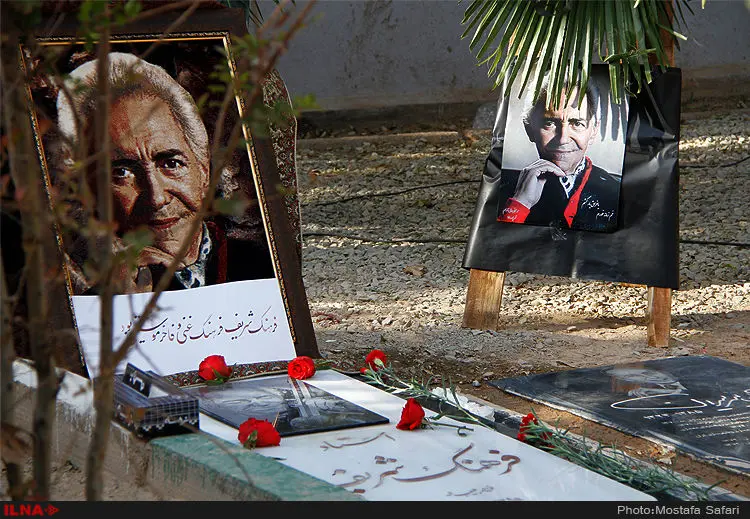 گالری