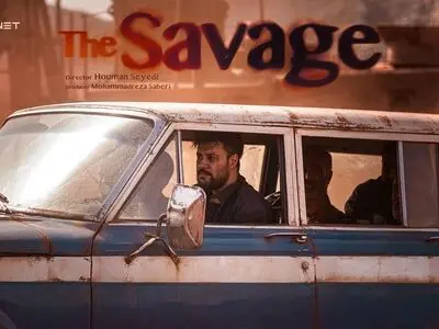 «وحشی» هومن سیدی کلید خورد