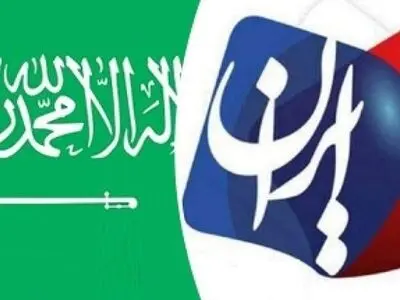 محدودیت‌های قانونی علیه پایگاه بن‌سلمان در لندن/ عناصر موثر و کلیدی شبکه سعودی-صهیونیستی «ایران اینترنشنال» نقره داغ شدند