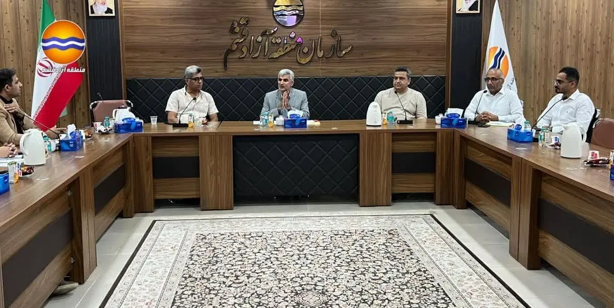 منطقه آزاد قشم دانش حقوقی مشاوران املاک را ارتقا میدهد