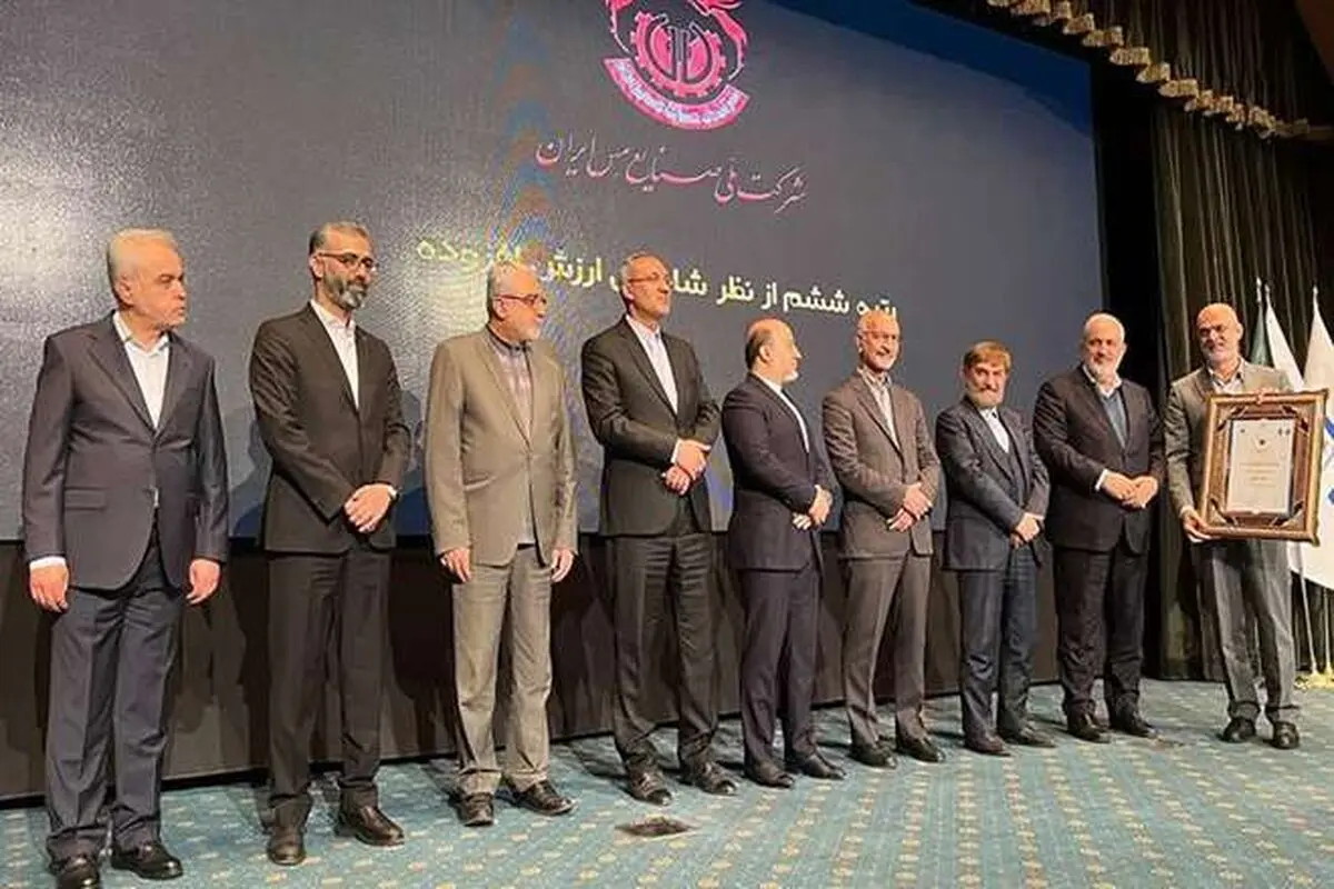 ملی مس در 3 شاخص رتبه نخست را کسب کرد / مس در جمع برترین های بزرگ کشور قرار گرفت