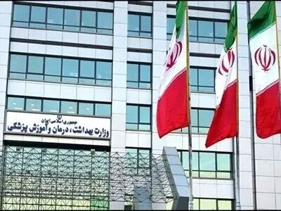 حضور ۸ هزار دانشجوی علوم پزشکی در اردوهای فرهنگی مشهد مقدس