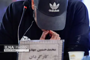 روز سوم چهل‌وچهارمین جشنواره‌ فیلم فجر