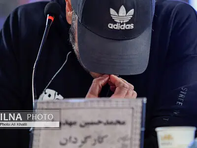 روز سوم چهل‌وچهارمین جشنواره‌ فیلم فجر