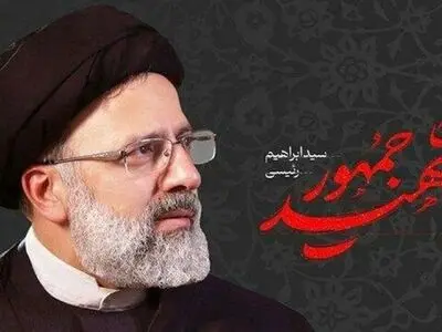 قاب‌خدمت/ احیاء‌شیرین + فیلم