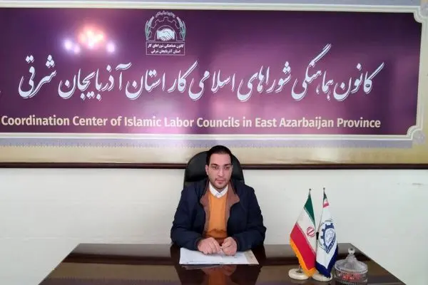 «کارگران» قلب تپنده صنعت/ راه نجات کشور همبستگی و تلاش جمعی است 