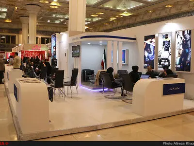 اعلام ساعت فعالیت نمایشگاه رسانه‌های ایران