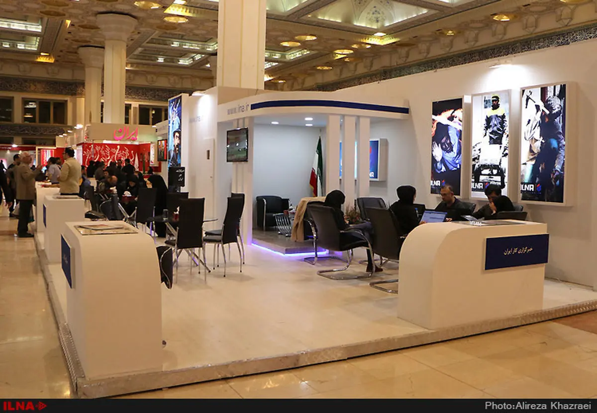 اعلام ساعت فعالیت نمایشگاه رسانه‌های ایران