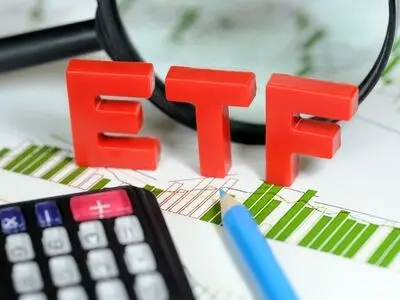 سرمایه گذاری در صندوق ETF  تنها با کد ملی و حداقل ۱۰ هزار تومان سرمایه