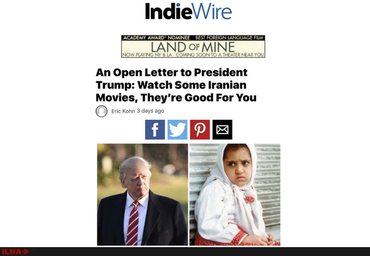 ایندوی وایر نوشت: آقای ترامپ فیلم‌های ایرانی را تماشا کن