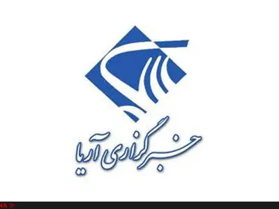 فیلتر خبرگزاری آریا بدلیل انتشار فیلم احمدی نژاد