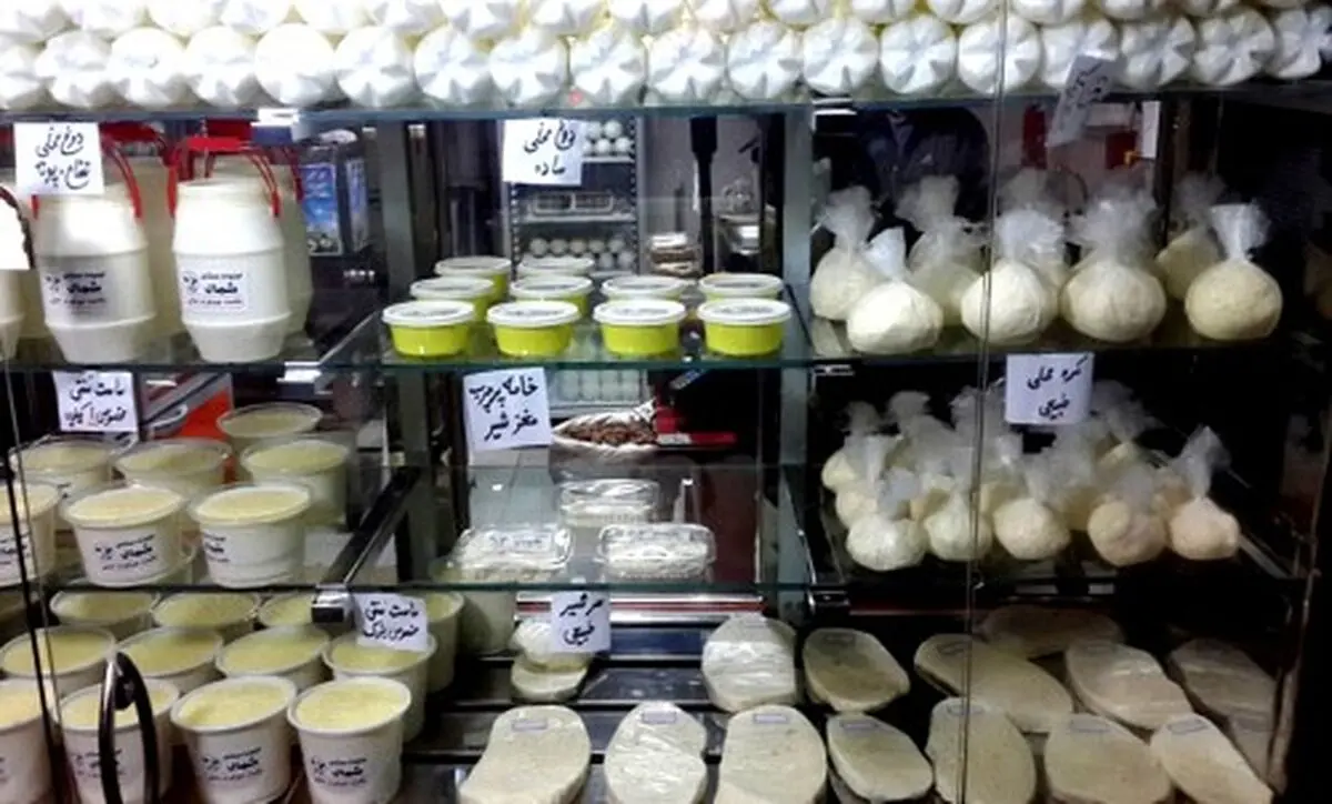 مردم توان خرید ندارند /مجبوریم  لبنیات مان را صادر کنیم 