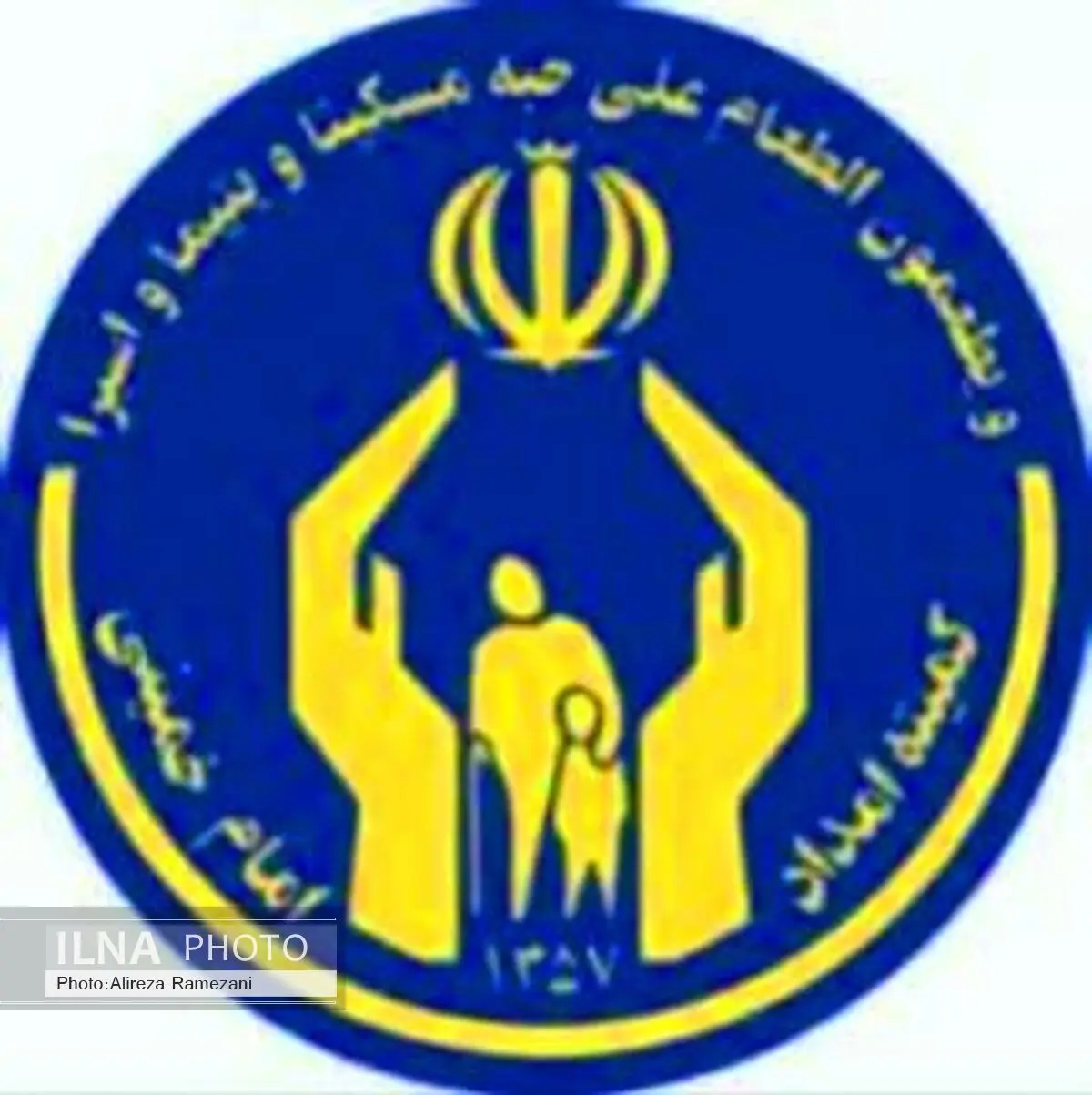 هزینه 3 میلیاردی برای بهداشت و درمان مددجویان بوکانی 