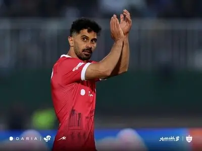 پایان همکاری امید عالیشاه و پرسپولیس با توافق دوطرفه