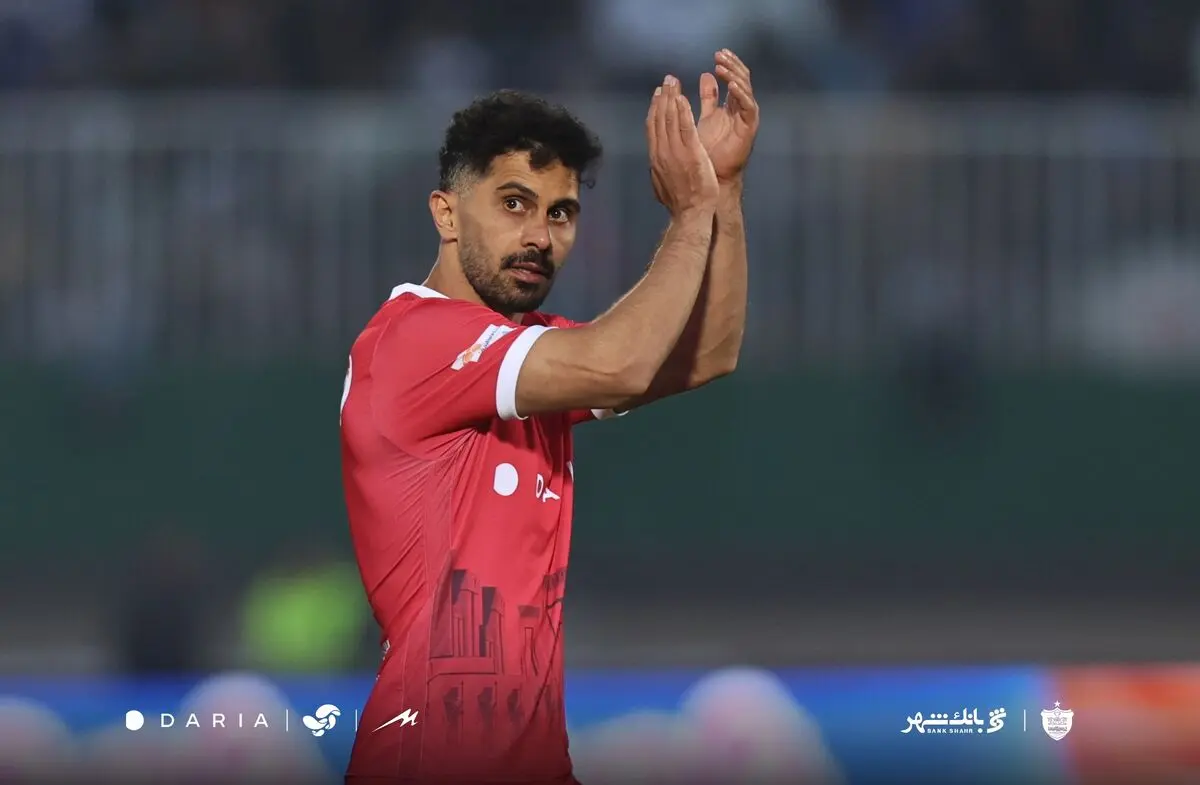 پایان همکاری امید عالیشاه و پرسپولیس با توافق دوطرفه