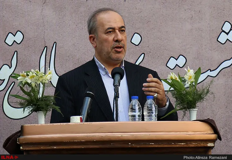 گالری