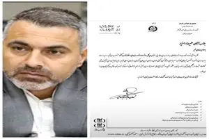مدیرکل ساخت و توسعه‌ راه‌های منطقه جنوب کشور به یک لامردی رسید